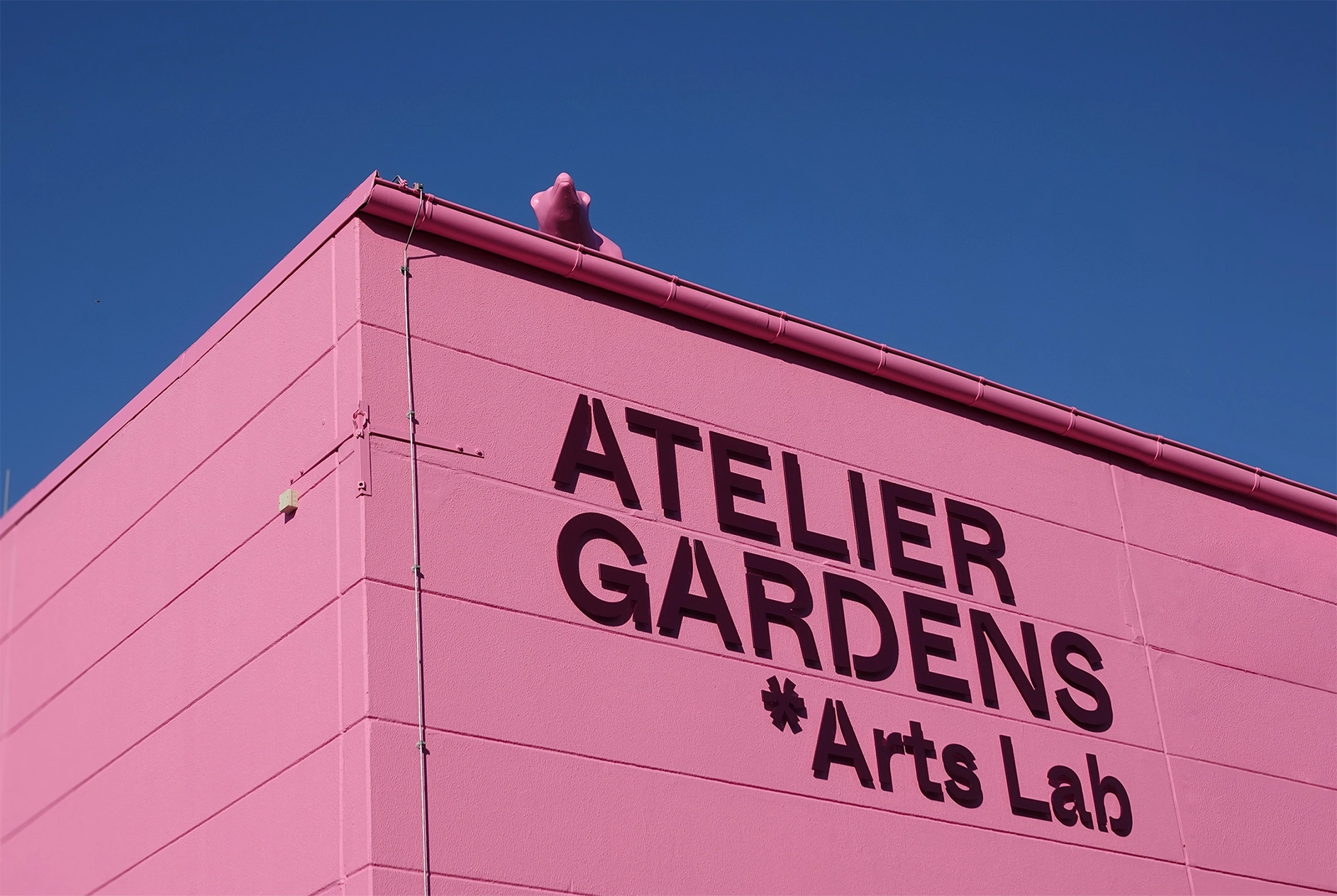 Atelier Gardens