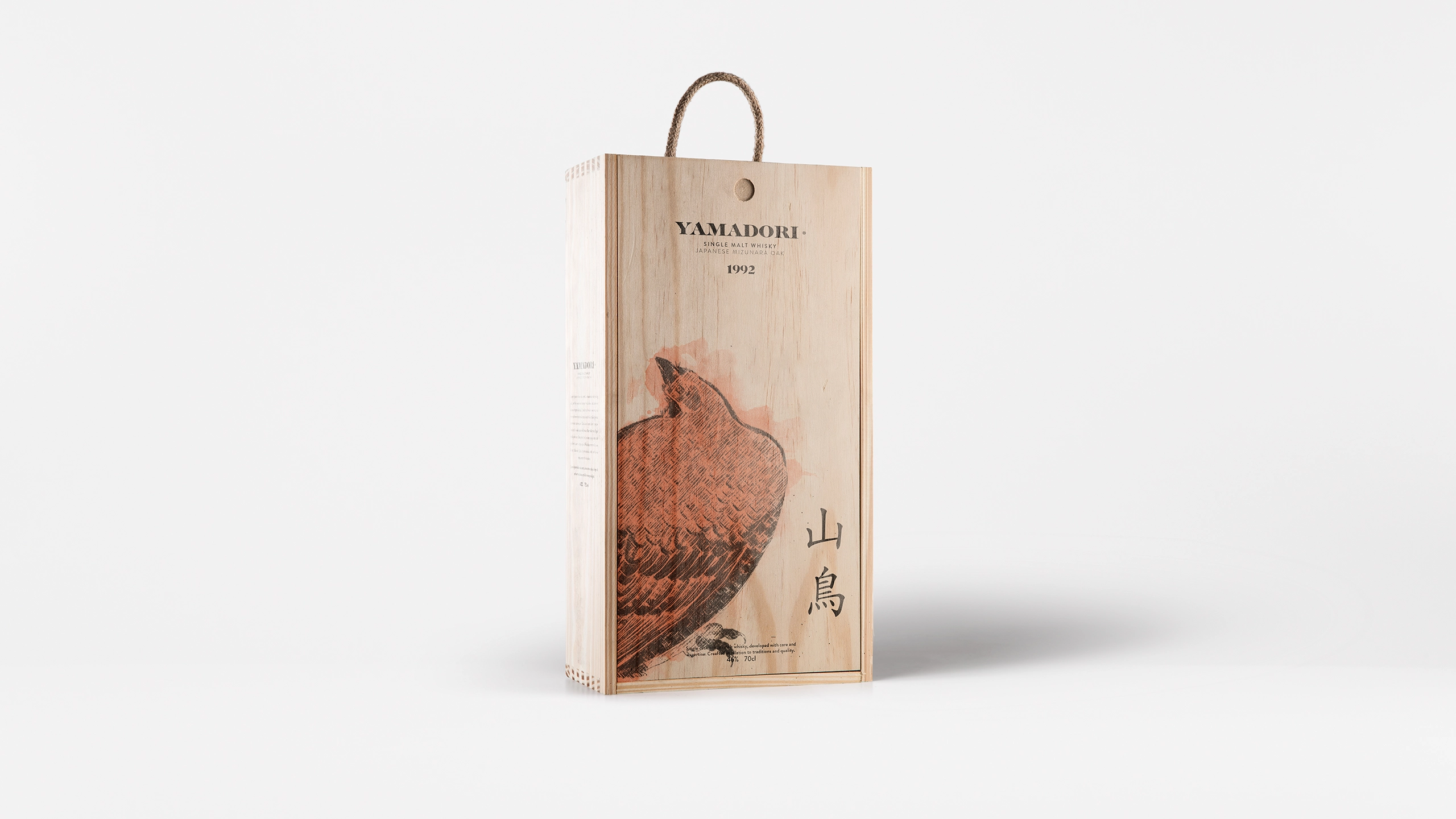 Wooden-Wine-Box-Mockup-Vol-3